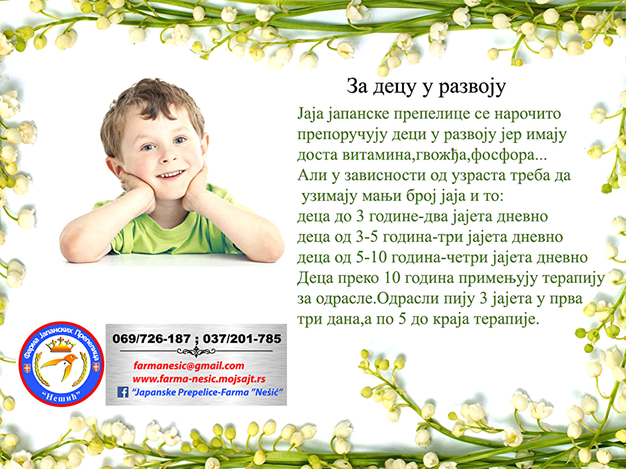 Prepeličja jaja za decu u razvoju